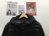 トレファク郡山うねめ通り店ブログ