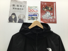 トレファク郡山うねめ通り店ブログ