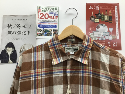 トレファクブログ画像1