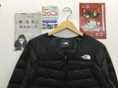 トレファク郡山うねめ通り店ブログ