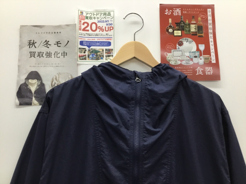 トレファクブログ画像1