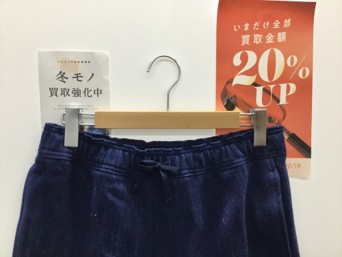 トレファクブログ画像1