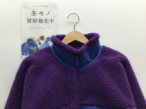 トレファクブログ画像1