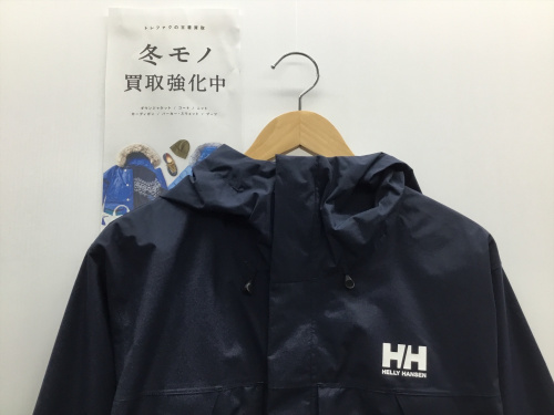 トレファクブログ画像1