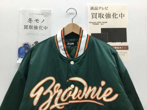 トレファクブログ画像1