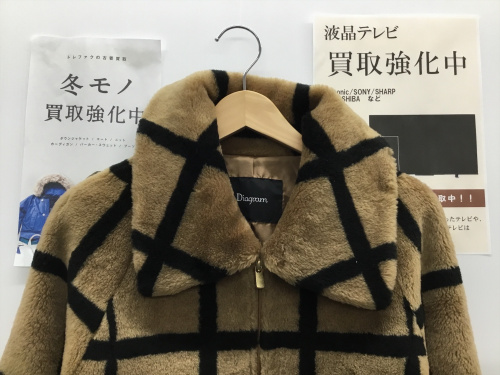 トレファクブログ画像1