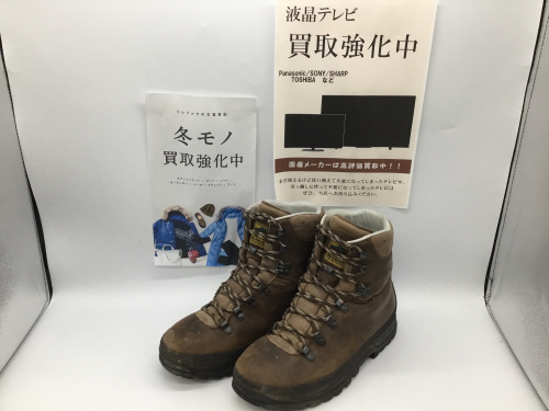 トレファクブログ画像1