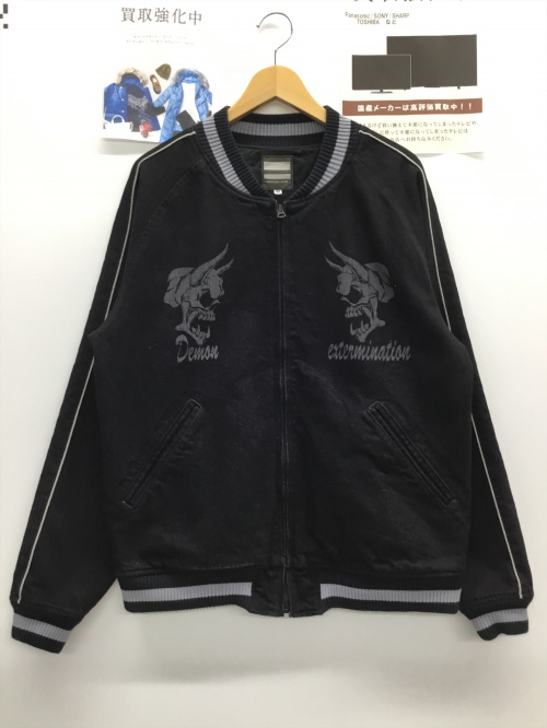 トレファクブログ画像2