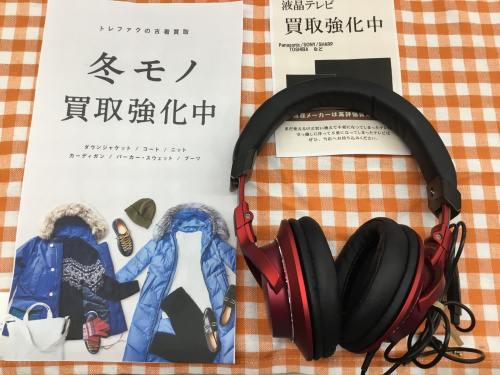 トレファクブログ画像1