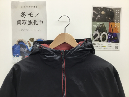 トレファクブログ画像1