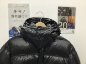 トレファク郡山うねめ通り店ブログ