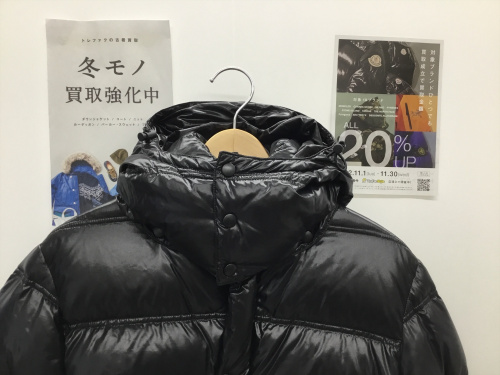 トレファクブログ画像1