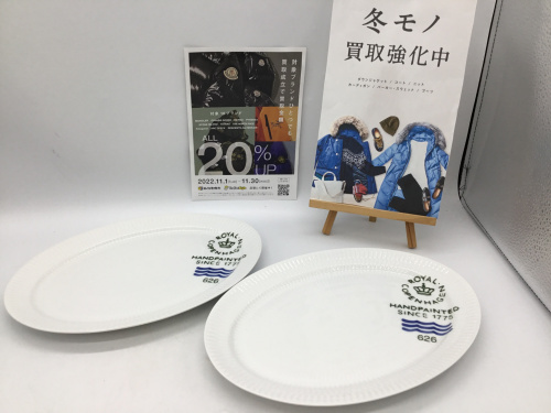 トレファクブログ画像1