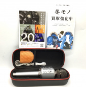 トレファク郡山うねめ通り店ブログ