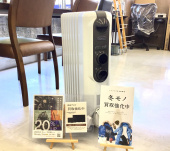 トレファク郡山うねめ通り店ブログ