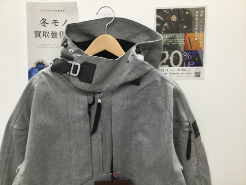 トレファクブログ画像1