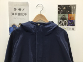 トレファク郡山うねめ通り店ブログ
