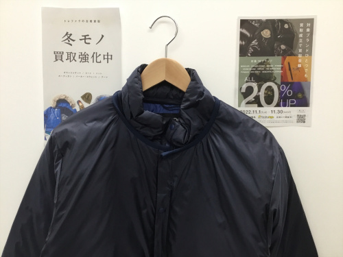 トレファクブログ画像1