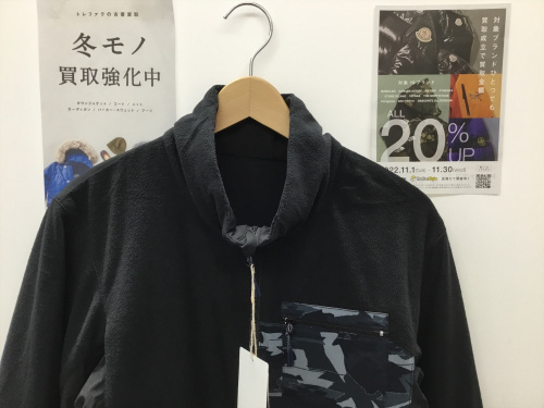 トレファクブログ画像1