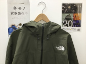 トレファク郡山うねめ通り店ブログ