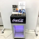 20221108152114blog00.jpg