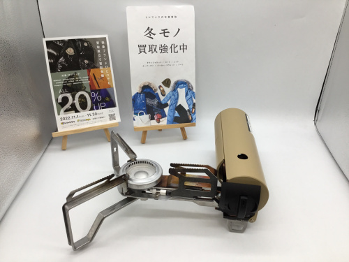 トレファクブログ画像1