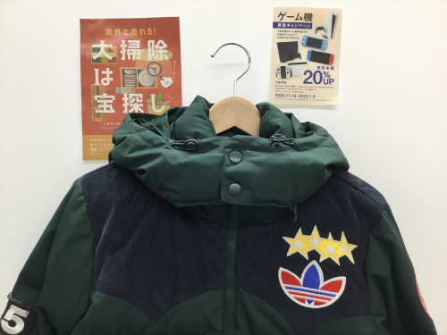 トレファクブログ画像1