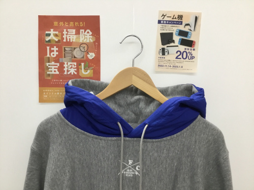 トレファクブログ画像1