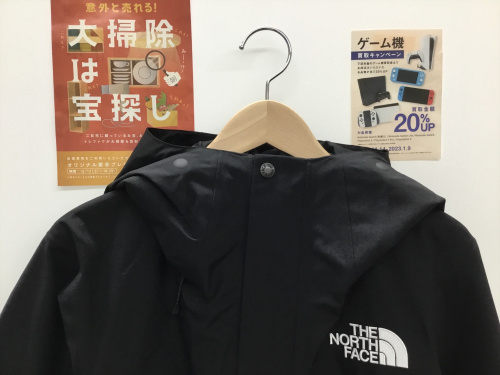 トレファクブログ画像1