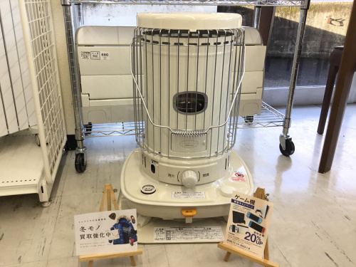 トレファクブログ画像1