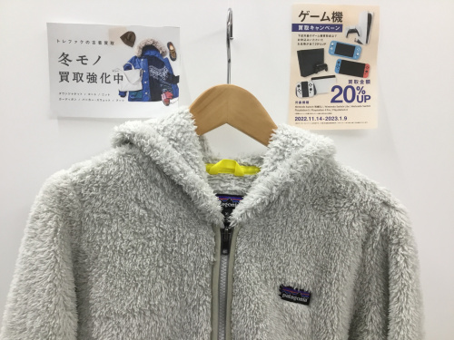 トレファクブログ画像1