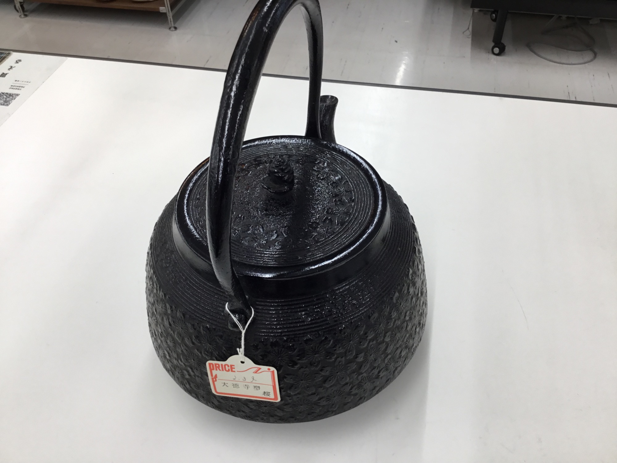 南部鉄器の大徳寺型2､3ℓ（未使用品）を買取入荷いたしました！【郡山 