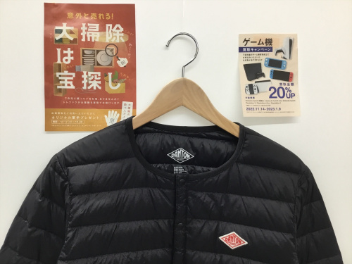 トレファクブログ画像1