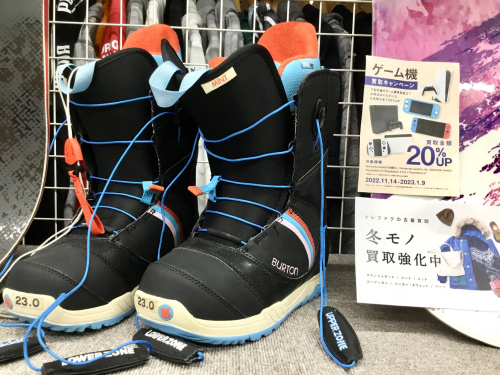 トレファクブログ画像1