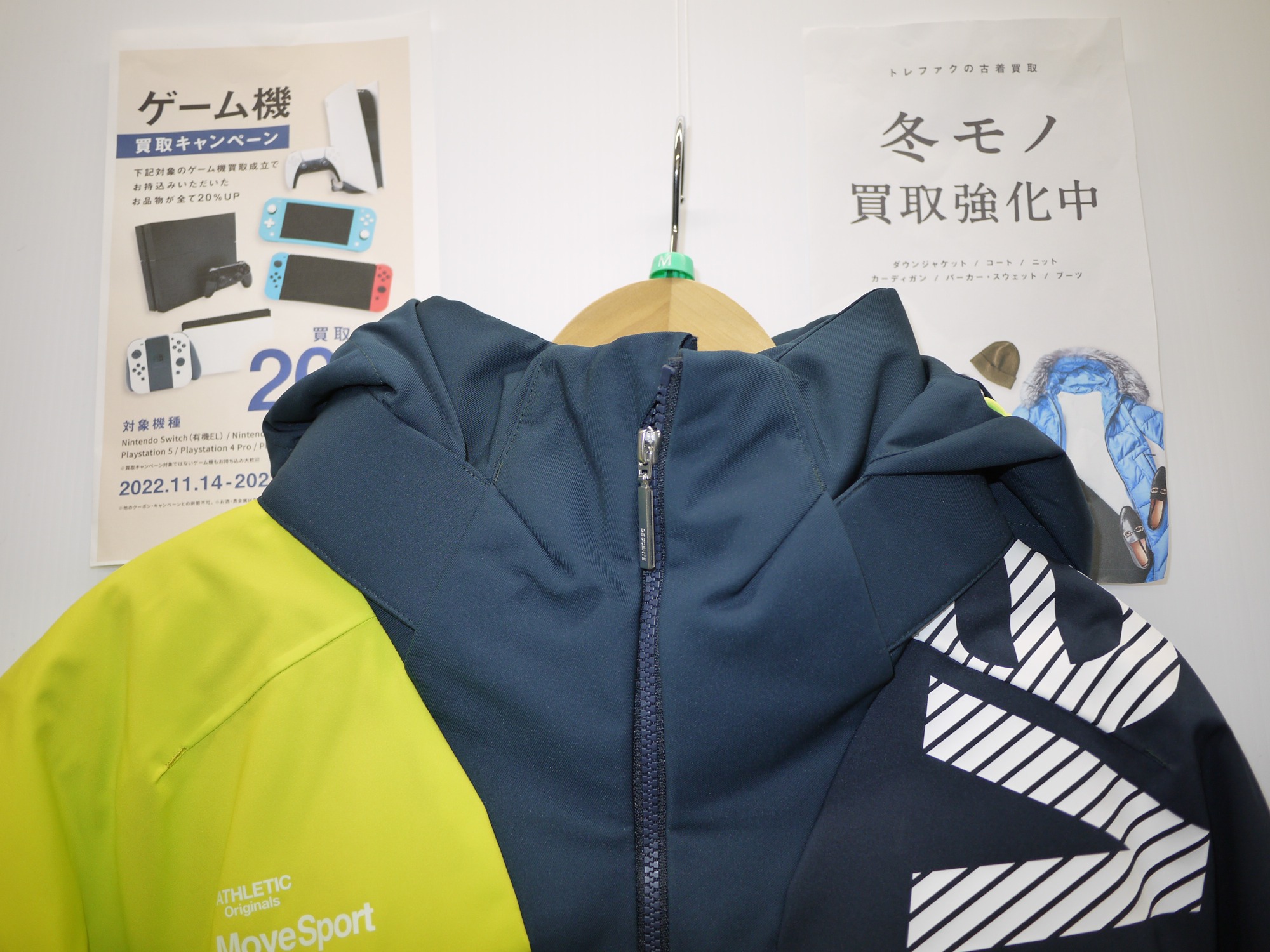 DESCENTE(デサント)のスキーウェア(DWMQJK71M)を買取入荷致しました