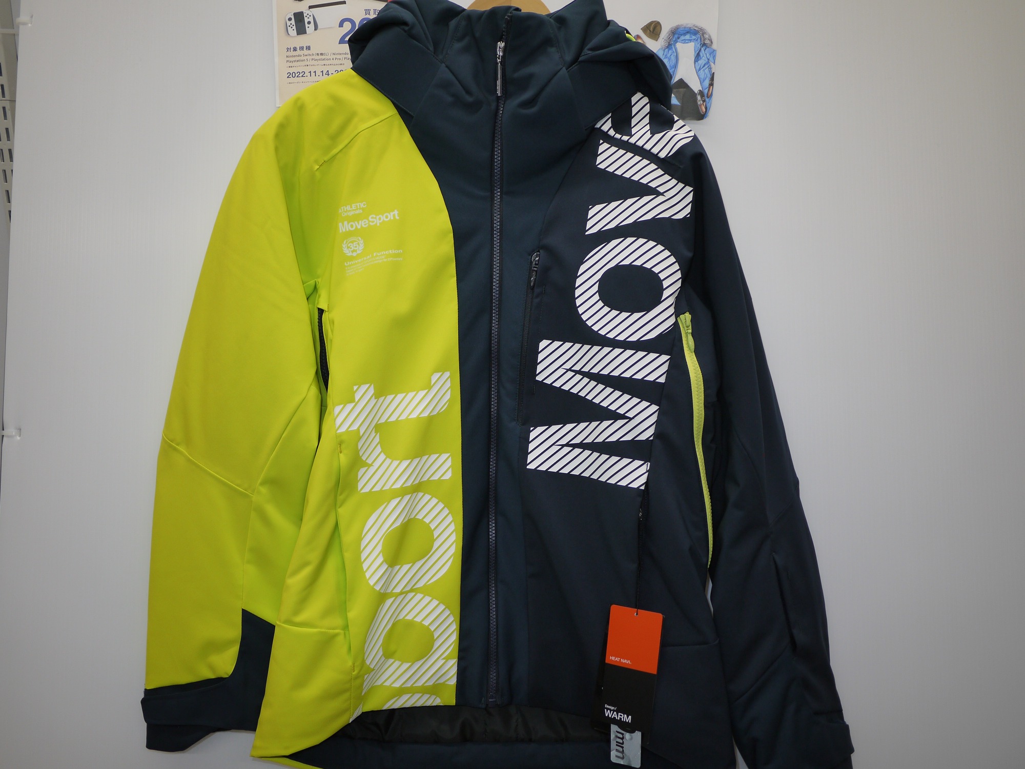 DESCENTE(デサント)のスキーウェア(DWMQJK71M)を買取入荷致しました