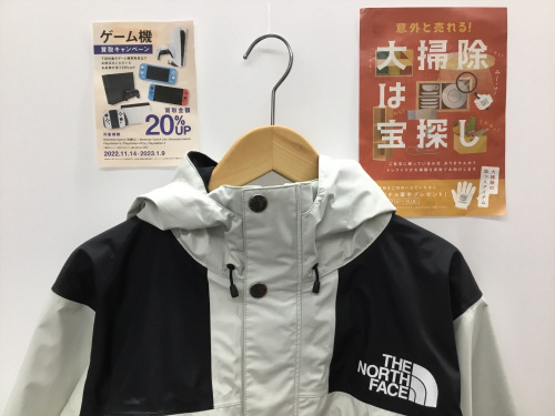 トレファクブログ画像1