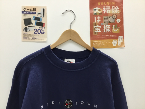 トレファクブログ画像1