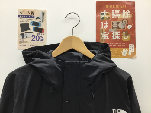 トレファクブログ画像1