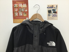 トレファク郡山うねめ通り店ブログ