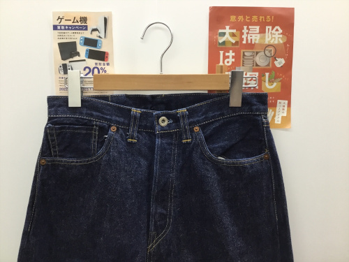 トレファクブログ画像1