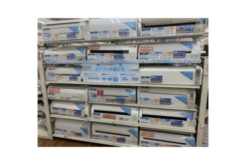 トレファクブログ画像9