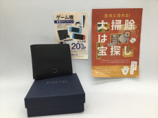トレファク郡山うねめ通り店ブログ