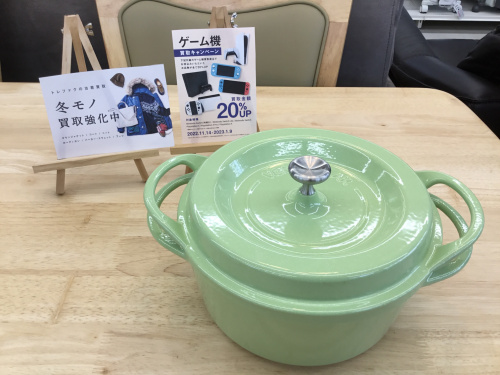 トレファクブログ画像1