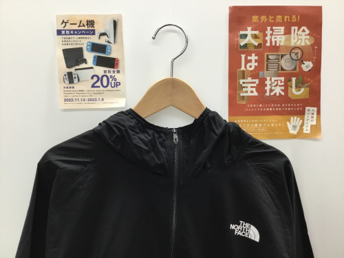 トレファクブログ画像1