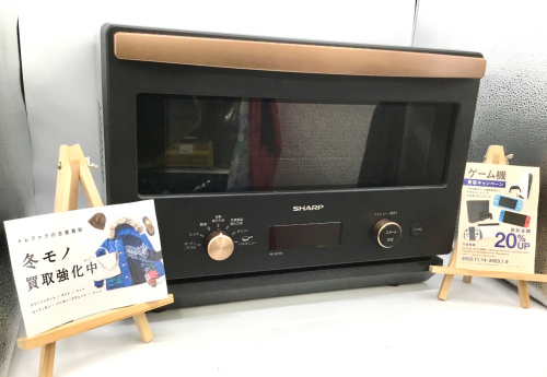 トレファクブログ画像1
