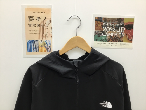 トレファクブログ画像1