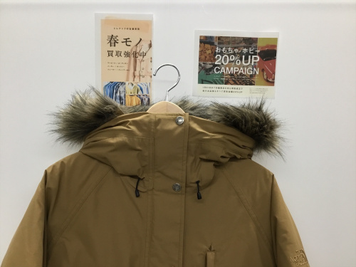 トレファクブログ画像1