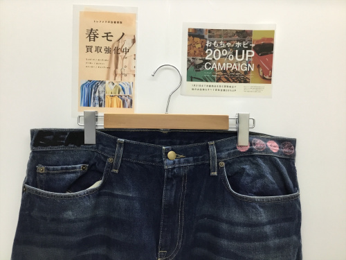 トレファクブログ画像1