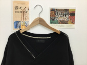 トレファク郡山うねめ通り店ブログ